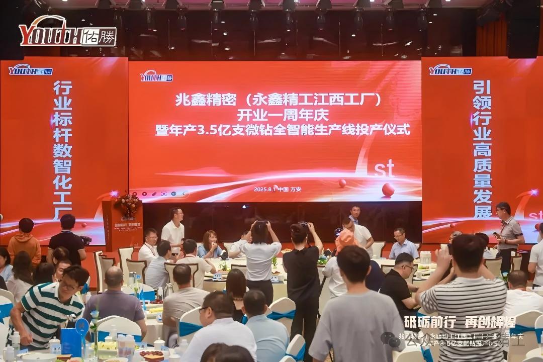 640 (4)(1).jpg